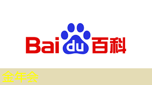 金年会:直播预告:单芯片边缘计算SoC在CIS与AI融合上的创新与挑战 金年会:直播预告:单芯片边缘计算SoC在CIS与AI融合上的创新与挑战