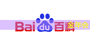 金年会：清微智能CTO欧阳鹏：可重构语音AI芯片如何应对不同场景下的低功耗要求