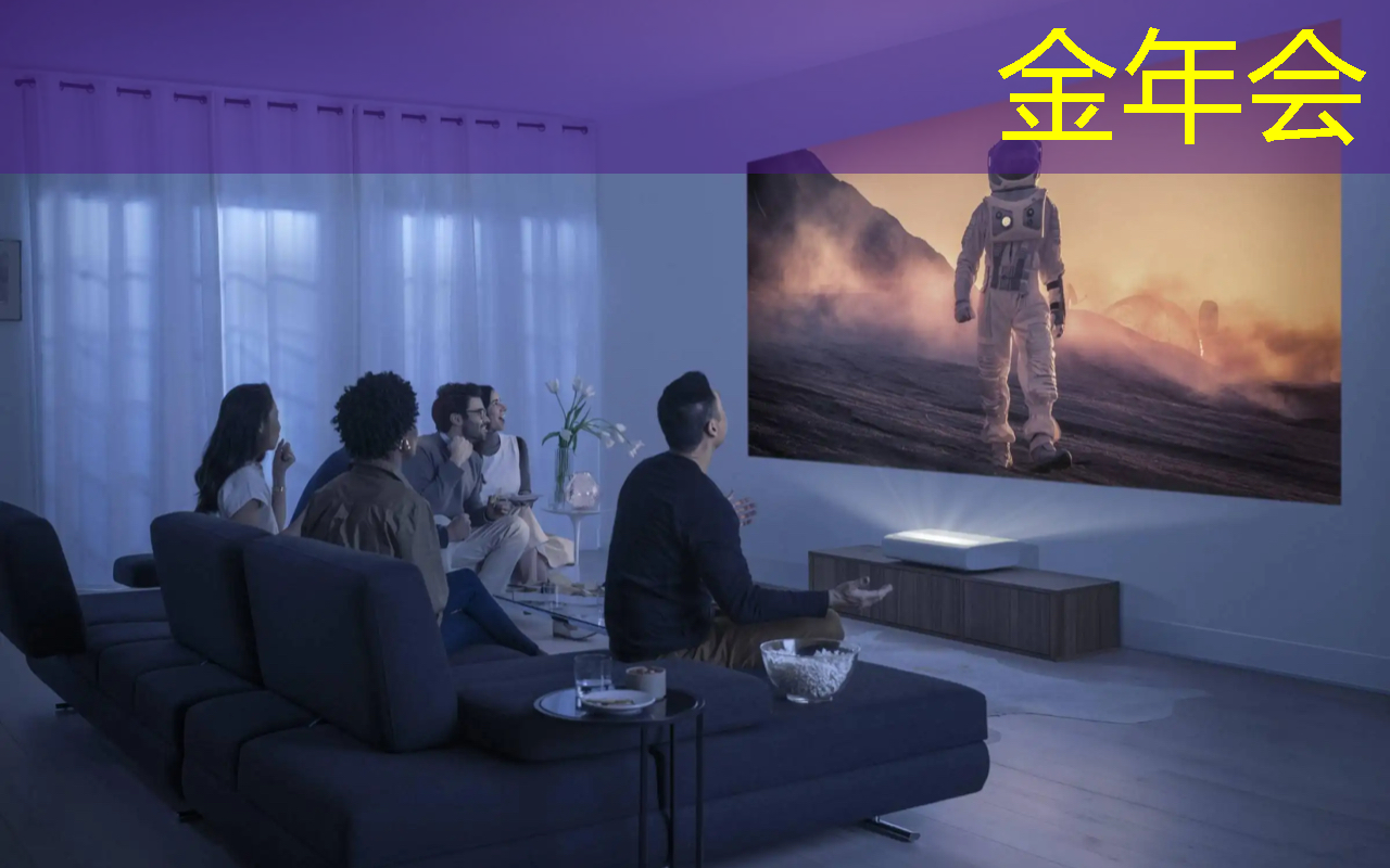 金年会:可编程逻辑芯片:在智能产品开发中的重要性 金年会:可编程逻辑芯片:在智能产品开发中的重要性