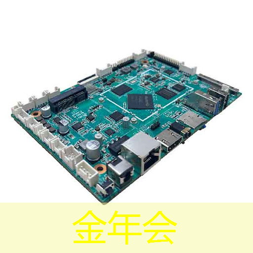 最全集成电路、半导体芯片板块投资标的及独家资料（收藏帖）