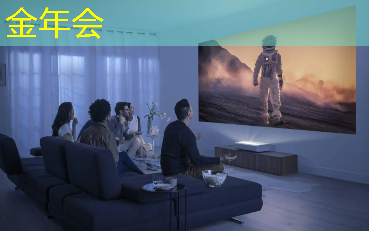 中科融合CTO刘欣:高能效3D-AI视觉芯片的多核异构架构及电路设计与挑战|直播课预告 中科融合CTO刘欣:高能效3D-AI视觉芯片的多核异构架构及电路设计与挑战|直播课预告
