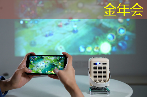 金年会:传音也做芯片了 金年会:传音也做芯片了