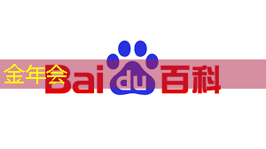 直播预告:一芯多屏趋势下,智能座舱芯片的创新与应用 直播预告:一芯多屏趋势下,智能座舱芯片的创新与应用