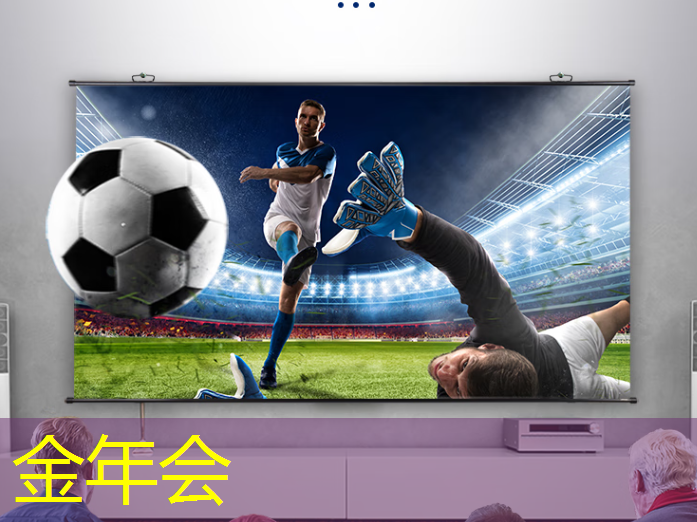 金年会:中国DeepSeek一炮而红,芯片股大跌 金年会:中国DeepSeek一炮而红,芯片股大跌
