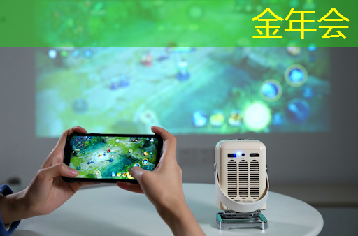 金年会:华东师大程亚团队: 面向全自动智能生产的连续流微化工合成芯片 金年会:华东师大程亚团队: 面向全自动智能生产的连续流微化工合成芯片