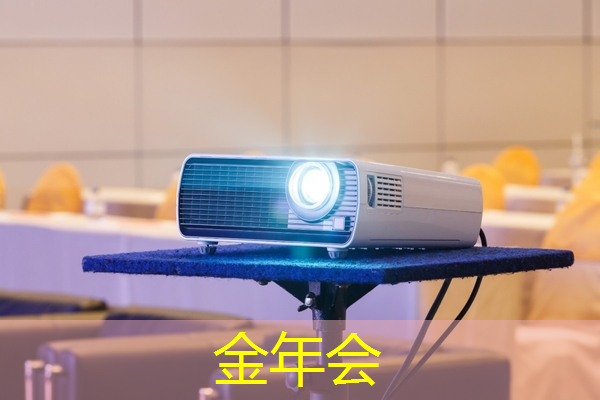 金年会:数字中国如何应对芯片技术封锁所带来的算力挑战? 金年会:数字中国如何应对芯片技术封锁所带来的算力挑战?