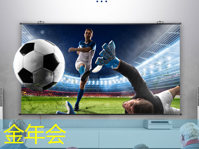 金年会:Talk预告 | 壁仞智能科技高级研究员唐杉:AI芯片技术发展 金年会:Talk预告 | 壁仞智能科技高级研究员唐杉:AI芯片技术发展