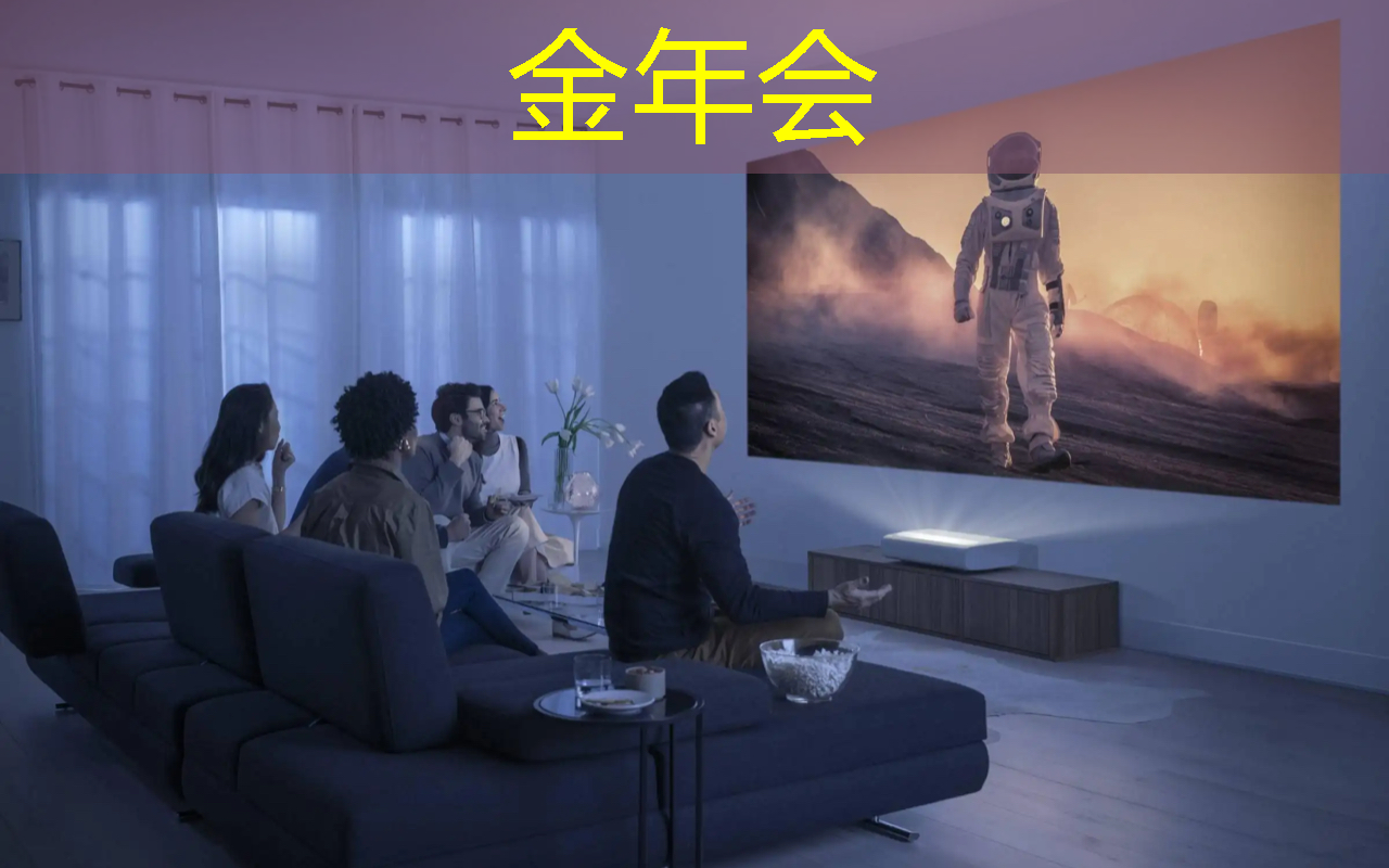 金年会:什么是通讯芯片?常见的通讯芯片有什么? 金年会:什么是通讯芯片?常见的通讯芯片有什么?
