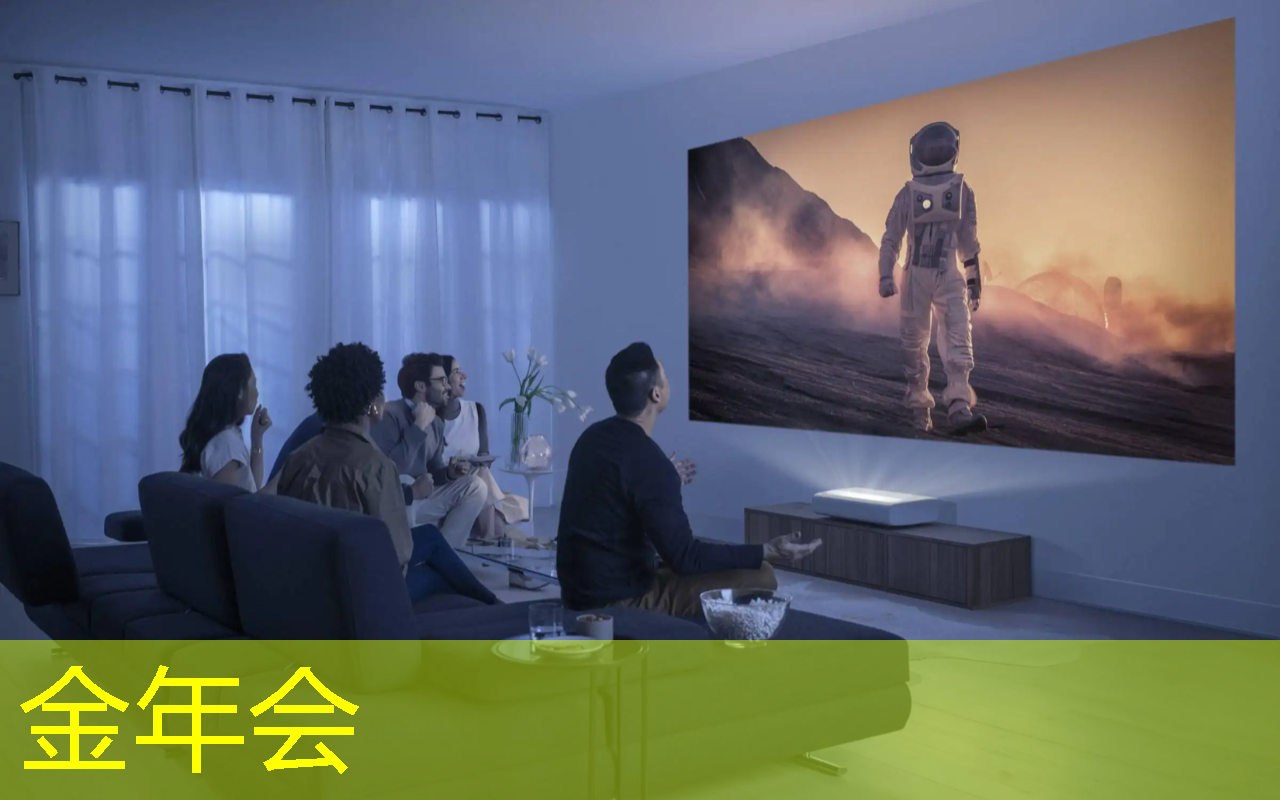 金年会:集成光子芯片!!北京大学,新发Nature 大子刊! 金年会:集成光子芯片!!北京大学,新发Nature 大子刊!