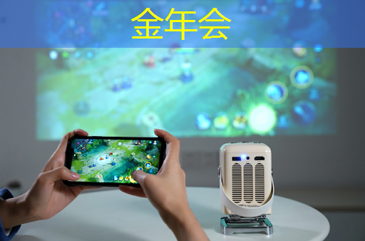 芯片类型与技术节点