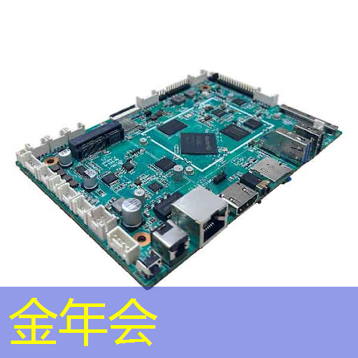 金年会：一年的时间，这家上海芯片独角兽又给我们带来了什么惊喜？