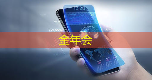 金年会：AMD AI芯片被指软件有缺陷，开箱体验远不如NVIDIA ｜ LeetTalk Daily