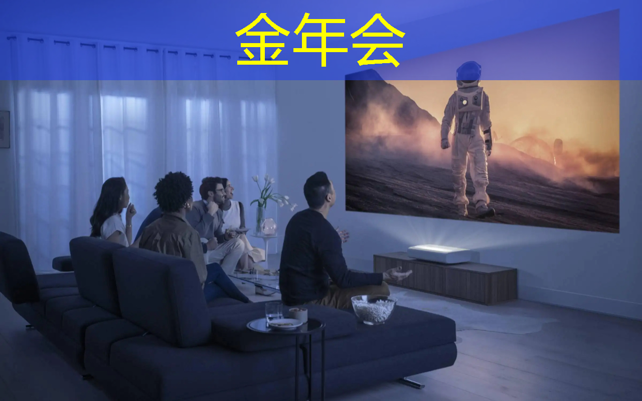 金年会:波罗的海国家外长就美国人工智能芯片出口限制发出呼吁 金年会:波罗的海国家外长就美国人工智能芯片出口限制发出呼吁