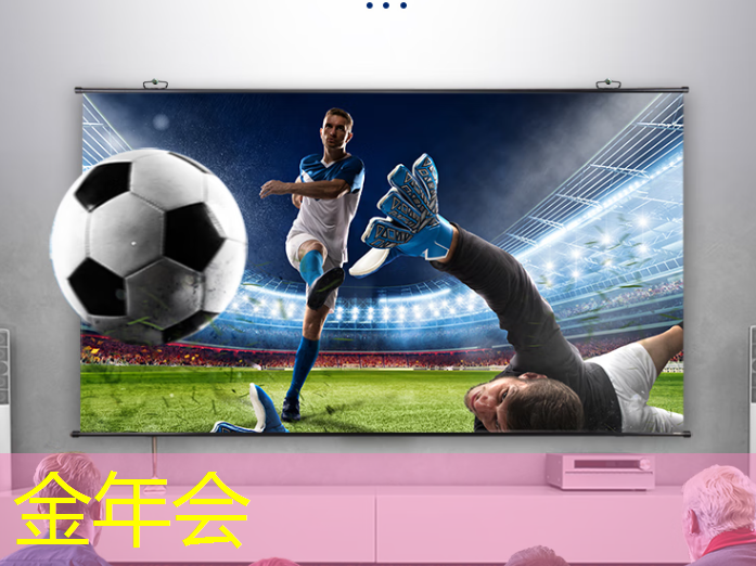 金年会:AI, GPU和芯片的未来 金年会:AI, GPU和芯片的未来