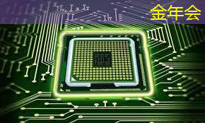 金年会:【拜登】拜登加剧与中国的人工智能芯片战 金年会:【拜登】拜登加剧与中国的人工智能芯片战
