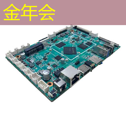 清华发布《人工智能芯片技术白皮书（2018）》
