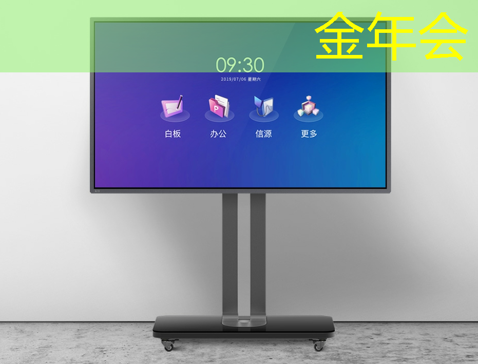 金年会:泰凌微:边缘AI芯片及开发平台的先行者 金年会:泰凌微:边缘AI芯片及开发平台的先行者