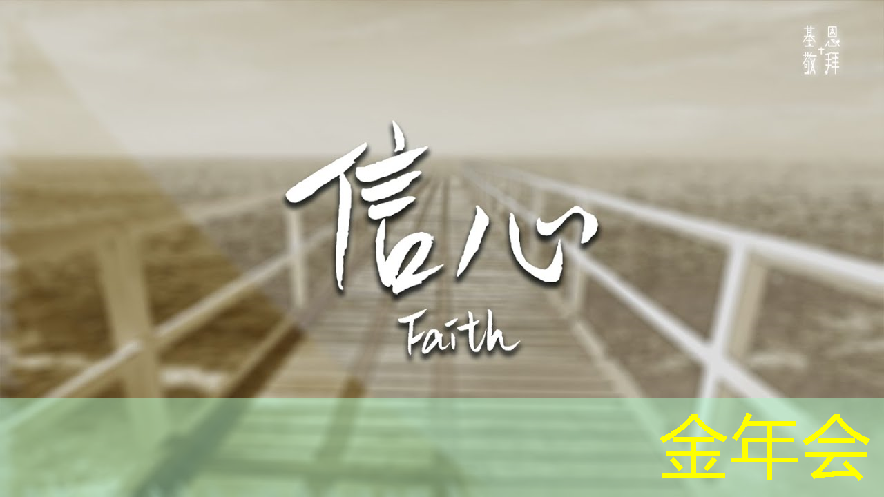 金年会:传音也做芯片了 金年会:传音也做芯片了