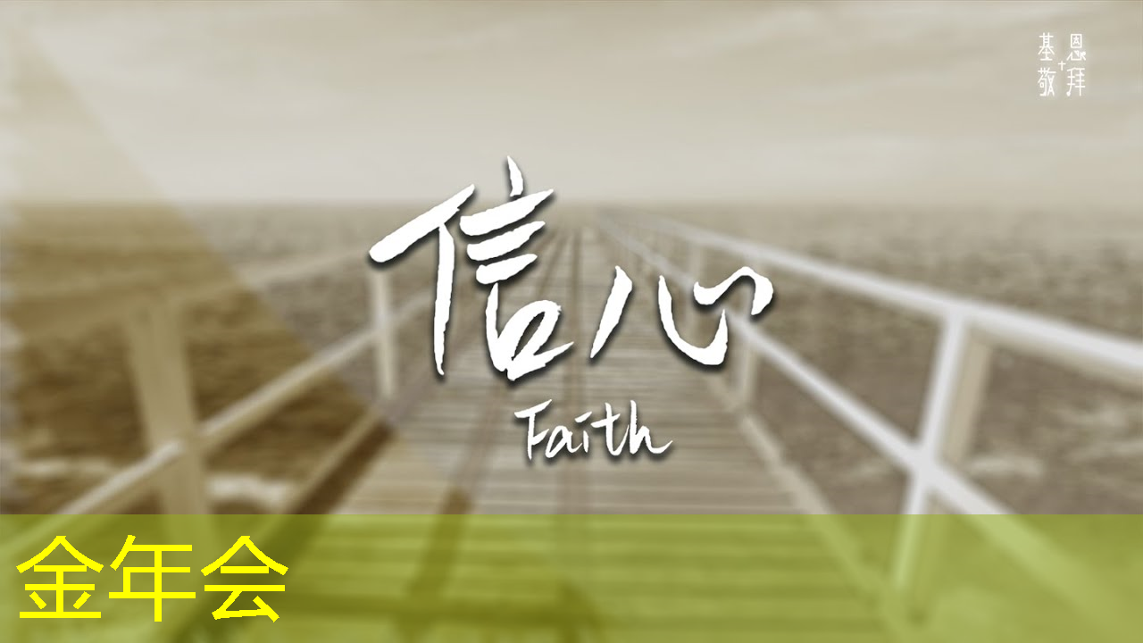 金年会:智能硬件芯片行业太卷?联盛德给出了答案 金年会:智能硬件芯片行业太卷?联盛德给出了答案
