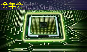 IBM宣布量子计算里程碑 Falcon芯片性能再次跃升 IBM宣布量子计算里程碑 Falcon芯片性能再次跃升