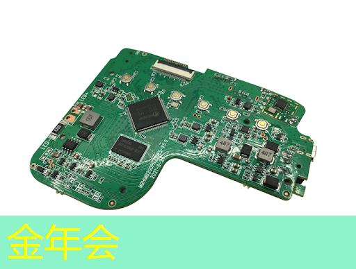 金年会:传音也做芯片了 金年会:传音也做芯片了