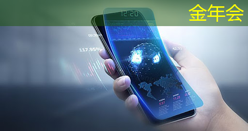 ASIC芯片王者!垄断45%市场份额,大厂抛弃GPU,下一个常山北明? ASIC芯片王者!垄断45%市场份额,大厂抛弃GPU,下一个常山北明?