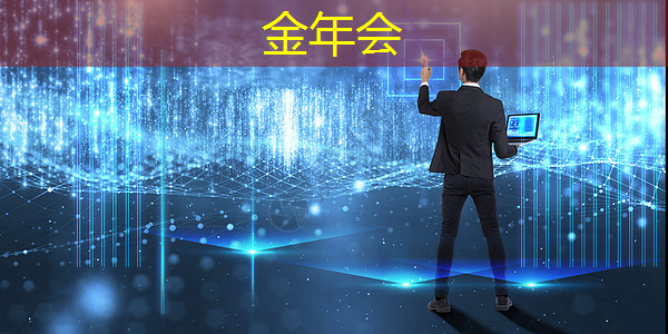 WAIC2021|使能智慧交通,黑芝麻智能核心芯片推动汽车产业“智”变升级 WAIC2021|使能智慧交通,黑芝麻智能核心芯片推动汽车产业“智”变升级