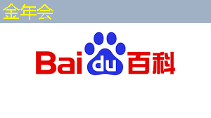 IBM宣布量子计算里程碑 Falcon芯片性能再次跃升 IBM宣布量子计算里程碑 Falcon芯片性能再次跃升