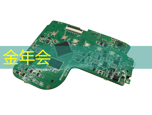 金年会:RK3399芯片在消费产品中的应用及PCB设计关键注意事项 金年会:RK3399芯片在消费产品中的应用及PCB设计关键注意事项