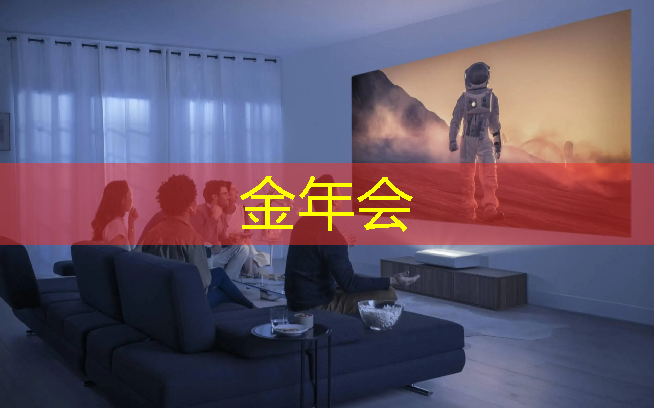 金年会：【转载】课程介绍 ｜ “人工智能与芯片设计” 介绍来啦！