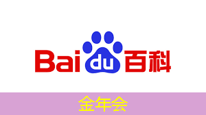 金年会：芯驰科技仇雨菁：芯片行业人才培养需奉行长期主义