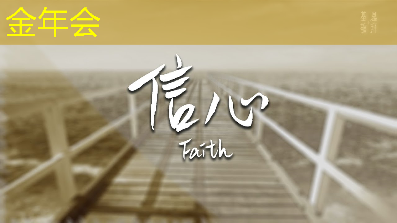 金年会：苹果或用自家芯片 供应链恐遭洗牌
