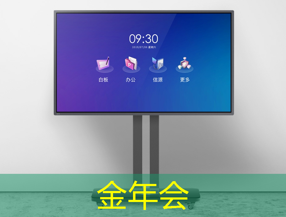 金年会:NDA非破坏性分析:芯片制造的隐形守护者 金年会:NDA非破坏性分析:芯片制造的隐形守护者