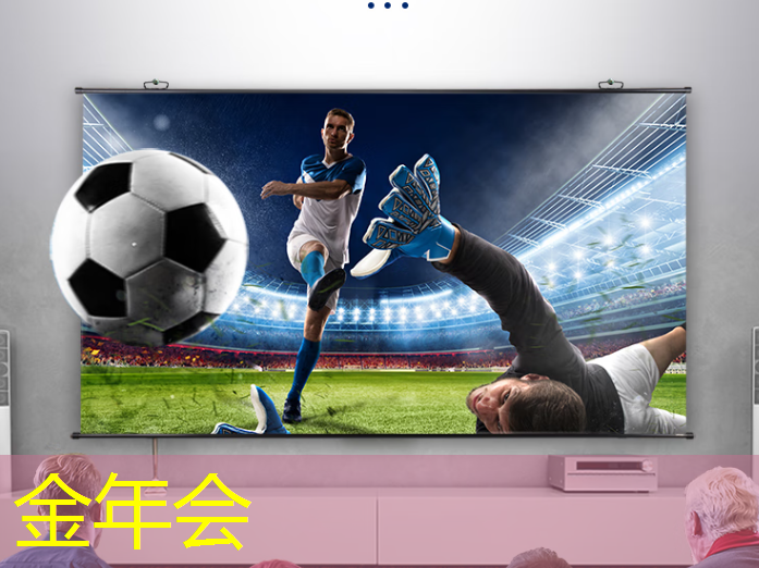 金年会:一年的时间,这家上海芯片独角兽又给我们带来了什么惊喜? 金年会:一年的时间,这家上海芯片独角兽又给我们带来了什么惊喜?