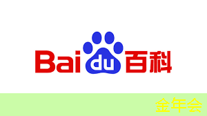 中科院唯一认证的芯片+人形机器人霸主,或将1000%增长 中科院唯一认证的芯片+人形机器人霸主,或将1000%增长