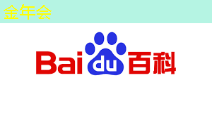 支持五大主流语音助手的智能音频平台,可降低功耗 65% 的蓝牙芯片,高通吃定了语音市场?| CES 2018 支持五大主流语音助手的智能音频平台,可降低功耗 65% 的蓝牙芯片,高通吃定了语音市场?| CES 2018