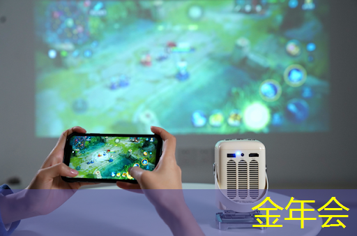 金年会:中国存储芯片王者,华为战略控股,未来超越北方华创 金年会:中国存储芯片王者,华为战略控股,未来超越北方华创