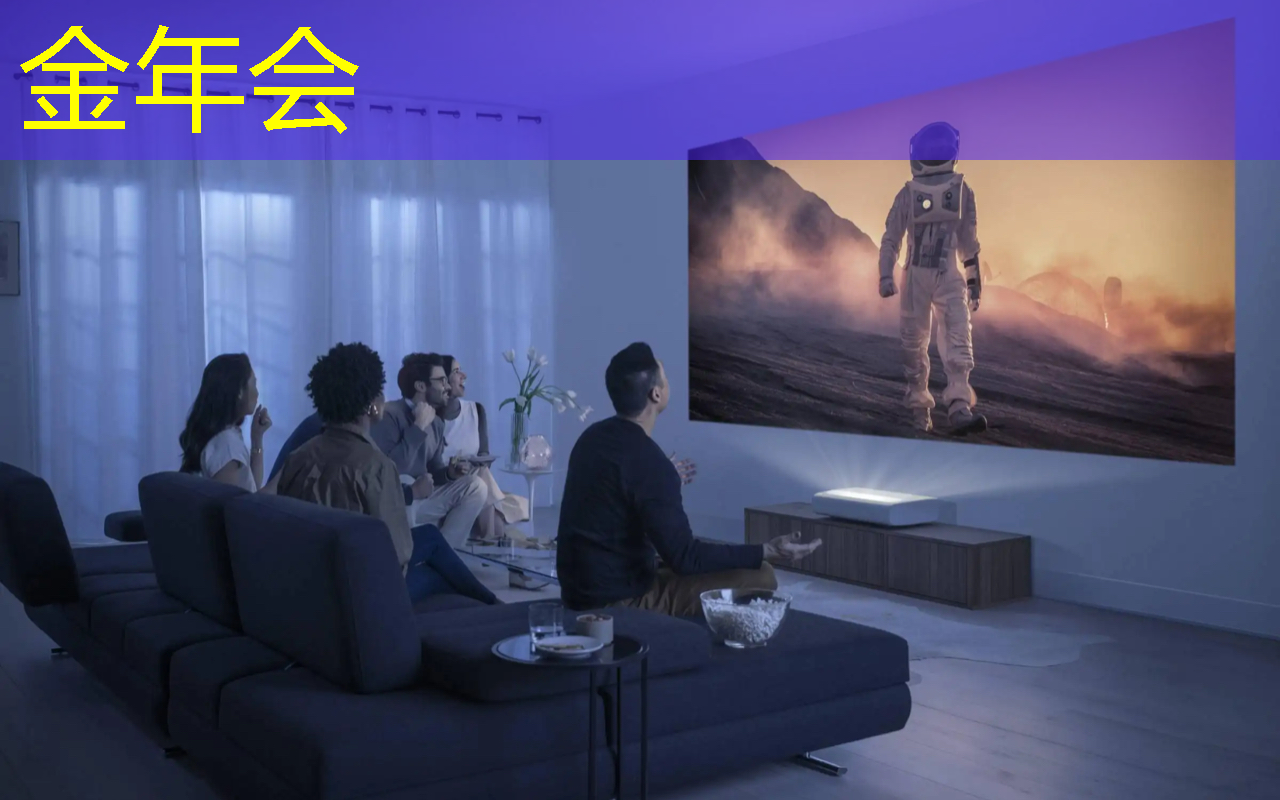 金年会:AI 智能时代的 Azure Maia:从芯片到软件再到系统 金年会:AI 智能时代的 Azure Maia:从芯片到软件再到系统