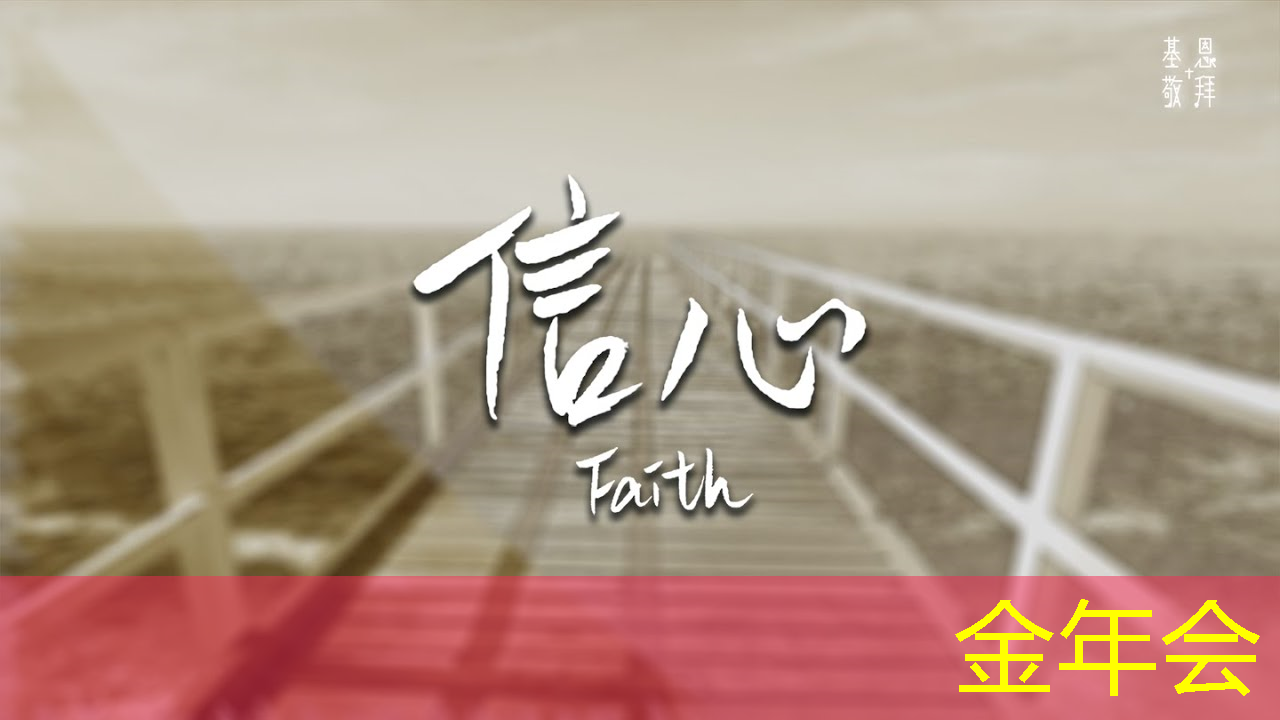 金年会:速递|前谷歌员工创立的AI芯片MatX,比英伟达提高10倍,完成超3亿美元估值A轮融资 金年会:速递|前谷歌员工创立的AI芯片MatX,比英伟达提高10倍,完成超3亿美元估值A轮融资