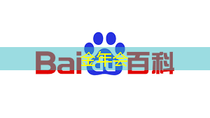 金年会:华为首款AI芯片麒麟970可每分钟处理2000张照片,是三星S8的20多倍 金年会:华为首款AI芯片麒麟970可每分钟处理2000张照片,是三星S8的20多倍