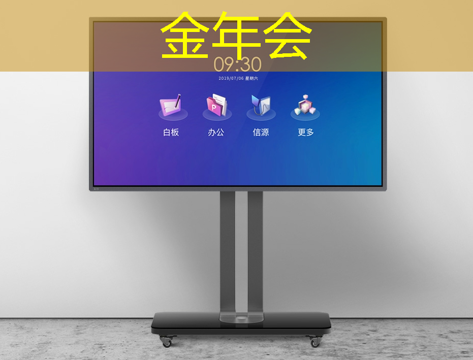 金年会:华东师大程亚团队: 面向全自动智能生产的连续流微化工合成芯片 金年会:华东师大程亚团队: 面向全自动智能生产的连续流微化工合成芯片