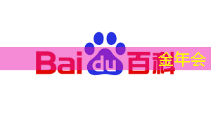 金年会:张强:中国汽车智能芯片行业里的行动派 金年会:张强:中国汽车智能芯片行业里的行动派