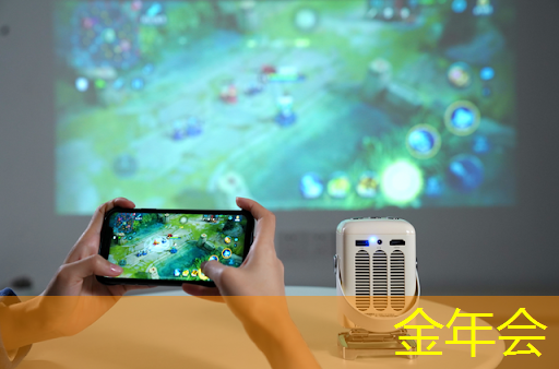 金年会:中科院唯一认证的芯片+人形机器人霸主,或将1000%增长 金年会:中科院唯一认证的芯片+人形机器人霸主,或将1000%增长