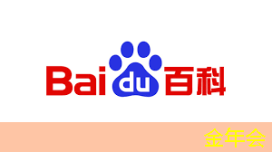金年会：人工智能的热度被我们芯片行业蹭到了！