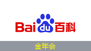金年会：湃方科技CEO武通达：高能效边缘AI芯片在工业AIoT中的应用实践｜公开课预告