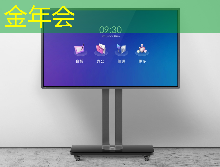 金年会:中科院唯一认证的芯片+人形机器人霸主,或将1000%增长 金年会:中科院唯一认证的芯片+人形机器人霸主,或将1000%增长