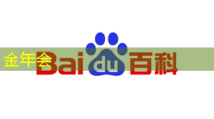 金年会：芯片类型与技术节点