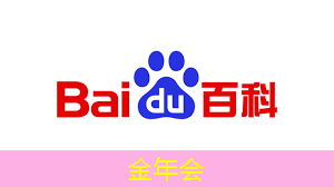 金年会：从控制器到显示器：电视中的常见芯片及其作用