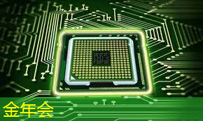 IBM宣布量子计算里程碑 Falcon芯片性能再次跃升