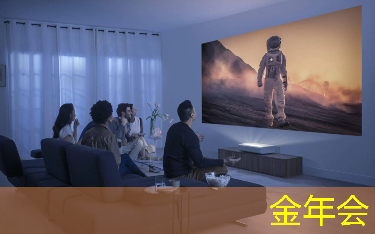 金年会：【转载】课程介绍 ｜ “人工智能与芯片设计” 介绍来啦！